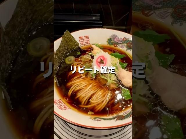 【水道橋グルメ】漆黒に輝く醤油ラーメン【東京グルメ】 #ラーメン #醤油ラーメン #ランチ