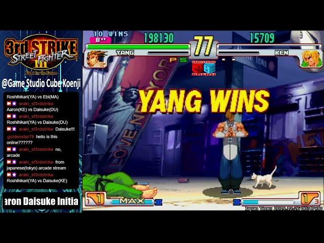 Yang in a Nutshell 3rd Strike