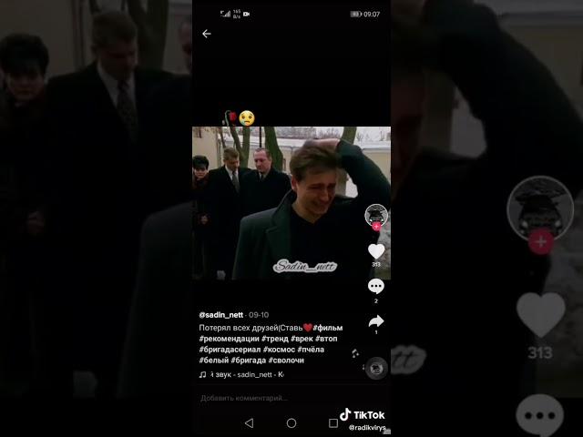 29 октября 2020 г.