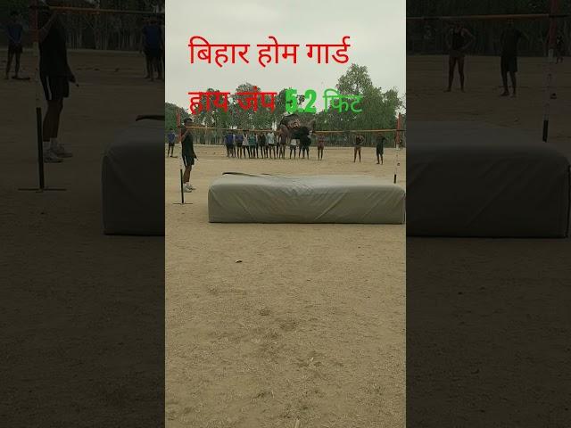 jitendra Kumar running group #viralvideos #biharpolice #motivation