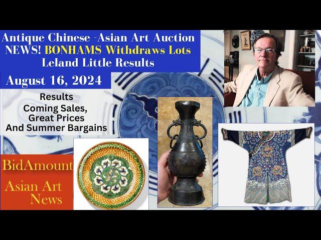 Antique Auction News Bonhams Withdraws Lots, Auction Results, Upcoming Sales