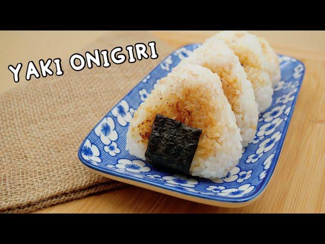 Yaki Onigiri al salmone - Polpette di riso ripiene croccanti | Cookingdada