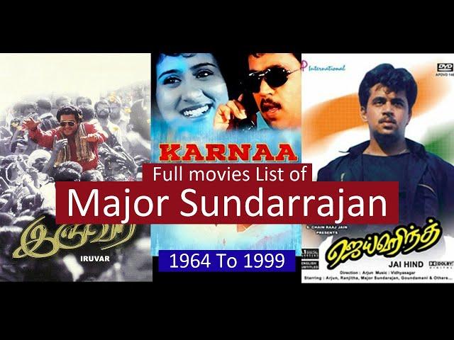 Major Sundarrajan Full Movies List | All Movies of Major Sundarrajan