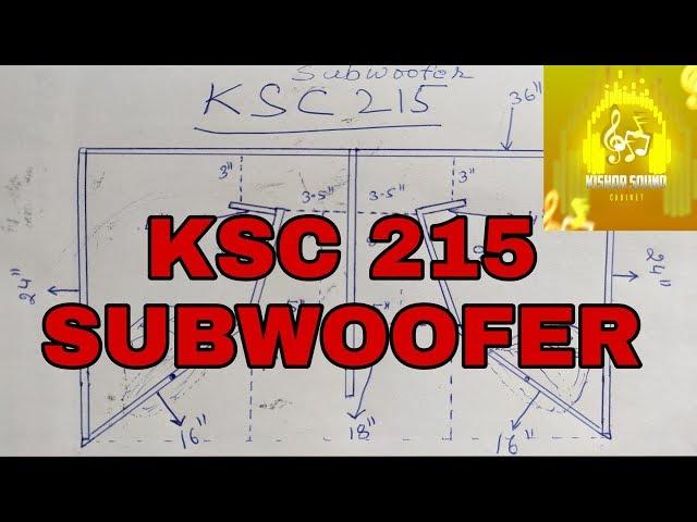 KSC 215 Subwoofer