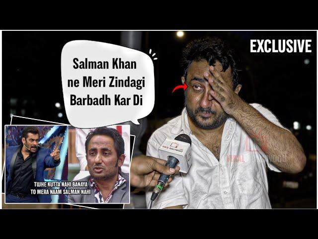 EXCLUSIVE | Zubair Khan CRYING Live | Salman Khan ने मेरी ज़िंदगी बर्बाद कर दी after BB11 Incident