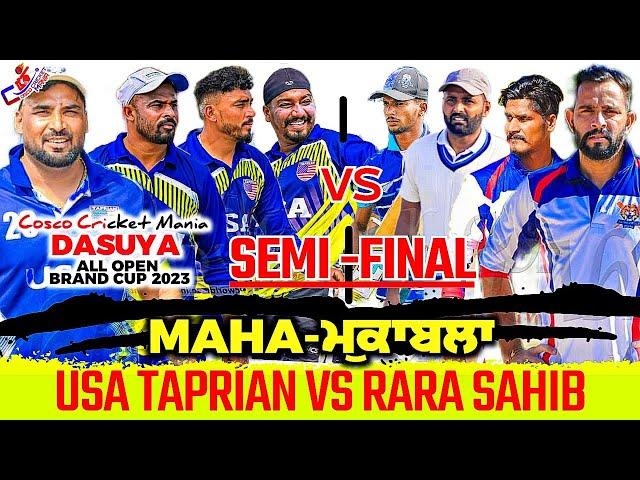 Semi Final-Rara Sahib(Naag & Jhonty & Bijli & Blacky) Vs Usa Taprian(Sukhi & Bongo & Ravi & Matha)