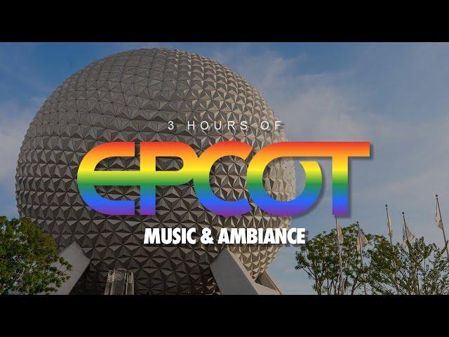 Epcot Entrance Music