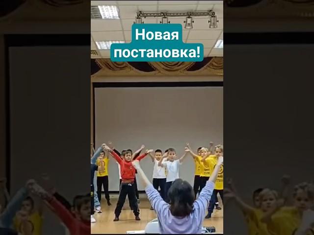 #инсайд, новая #постановка от #смайл
