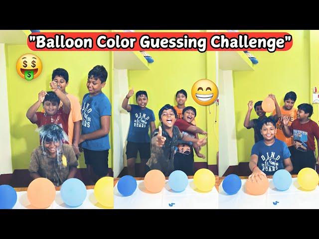 " Funny Water Balloon Guessing Challenge | Can You Stay Dry? | Shudhu Adda"