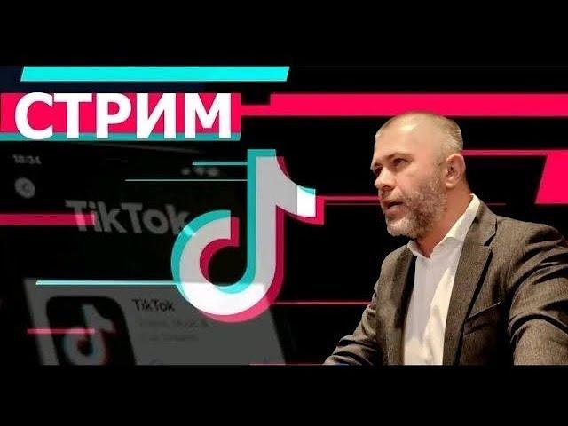 Ночной Стрим от 22.05.2025