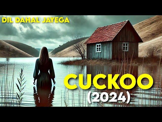 CUCKOO (2024) New Horror Movie Explained in Hindi | Survival Movie Explanation | Alag Concept Movie