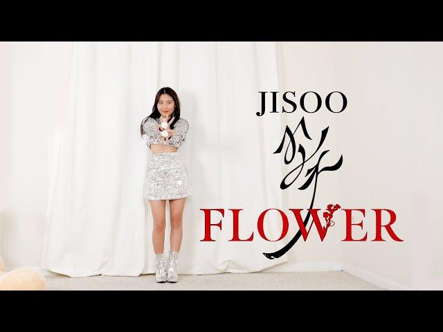 JISOO - ‘꽃(FLOWER)’ Full Dance Cover [4 Outfits Ver.] | Lisa Rhee