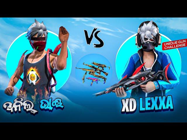 XD LEXXA ଦେଲା UNIQUE GUN CHALLENGE  | Friendly 1 VS 1  |  Vs ️ | Odia Free Fire