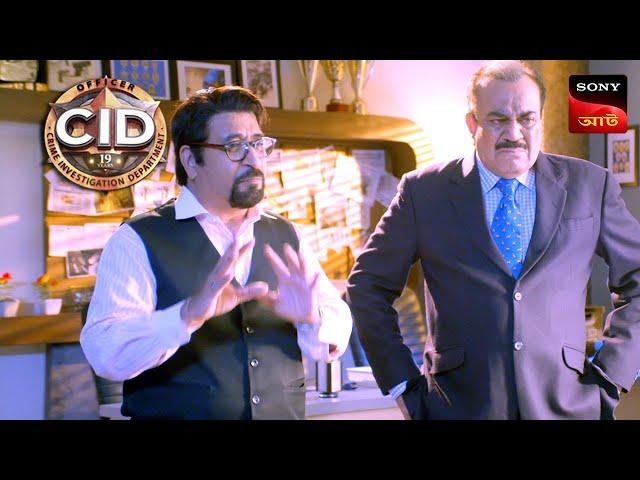 The Search For Pankaj's Friend  | CID | সিটি ই ডি | Unusual Investigations