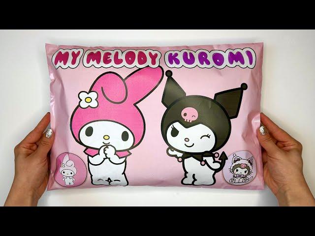 KUROMI and MELODY Blind Bags | ASMR | Sanrio blind bag paper  Paper sanrio