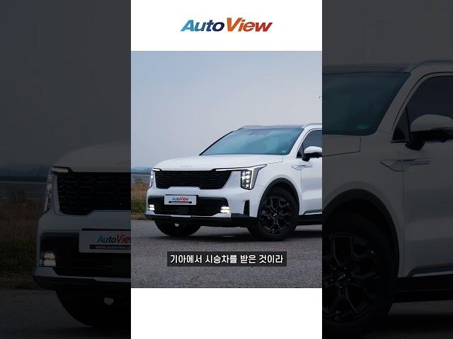 시승 2일차 ... 쏘렌토 페이스리프트 시승하다 감동