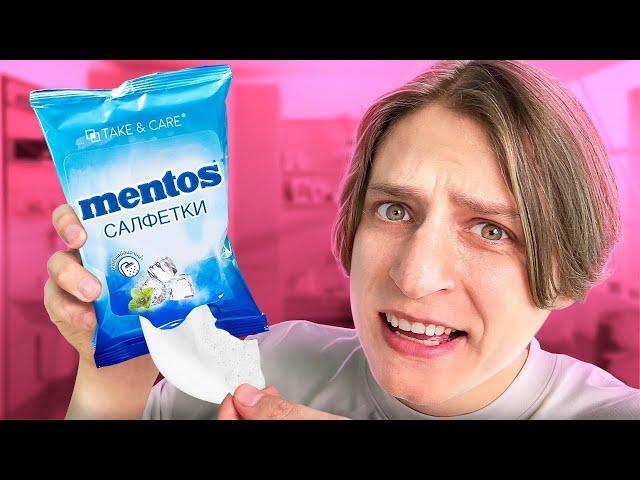 Пробуем MENTOS из других стран!