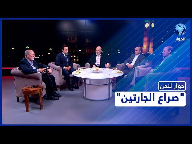 المغرب والجزائر .. متى تتوقف المناكفة | حوار لندن