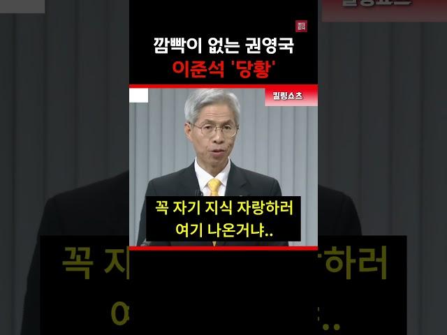 지식 자랑하러 나온 듯?
