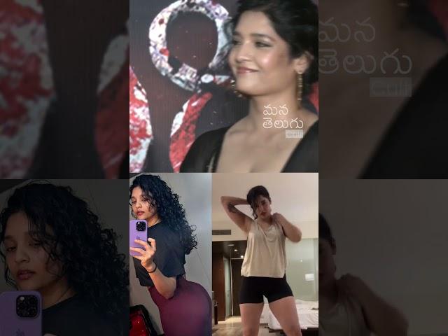 Harish Kumar Bold Comment On Ritika Singh Instagram Posts | Mana TeluguCult