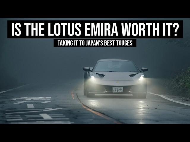 Taking The Lotus Emira To Japan's Best Touge!