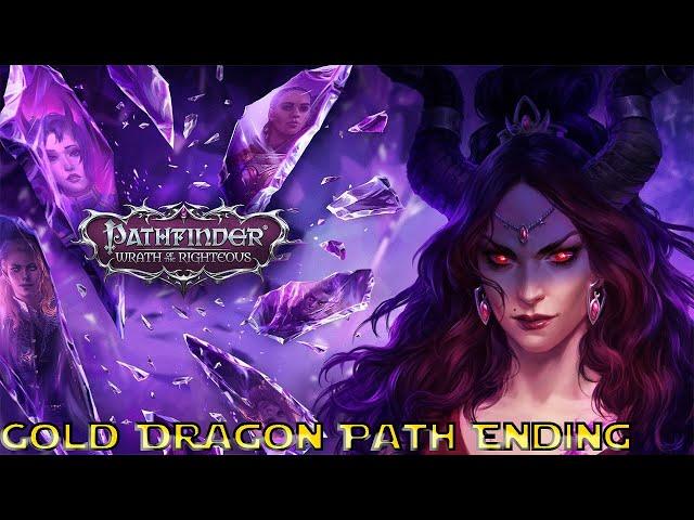 Pathfinder Wrath of the Righteous Gold Dragon Ending