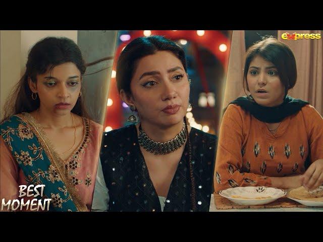 𝘉𝘦𝘴𝘵 𝘔𝘰𝘮𝘦𝘯𝘵 02 - RAZIA Last Episode | Mahira Khan - Momal Sheikh - Mohib Mirza | Express TV