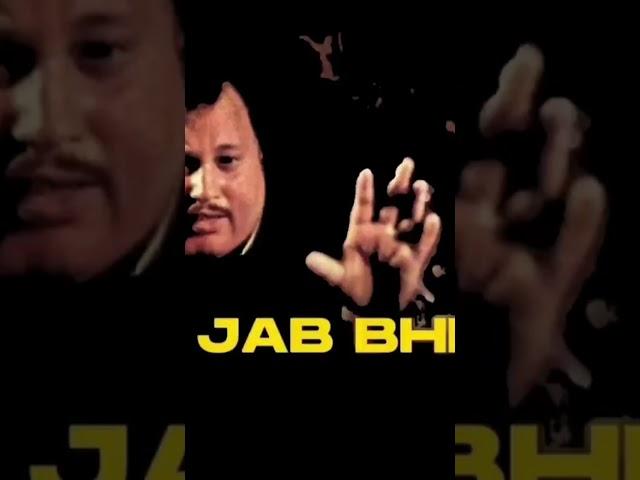 Jab be jee chahat ha peena ko ( Nusrat Fatheh ) #foryou #followforfollowback #nusratfathealikhan