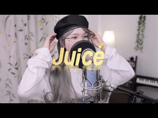 Lizzo(리조) -  'Juice'  COVER by 새송｜SAESONG