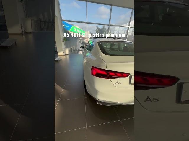 #audi #아우디 #A5 #quattro #제주전시장