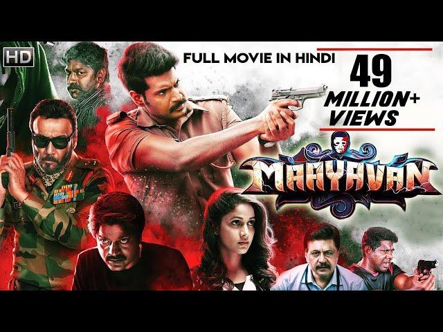 Maayavan | New Released South Indian Hindi Dubbed Movie | Sundeep Kishan, Jackie Shroff