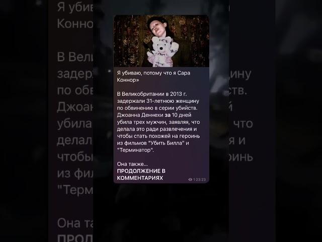 interesno fakty poznavatelnoe 1280 ytshorts savetube me 2