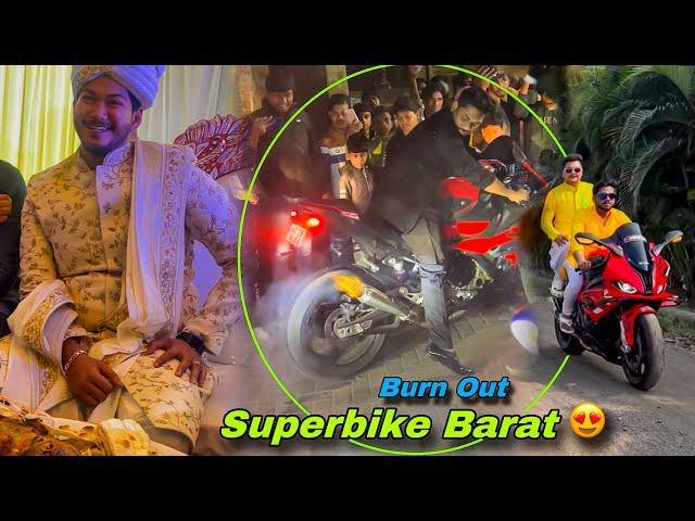 Superbike Barat leke gaya Dost ki Shadi main  Burnout 