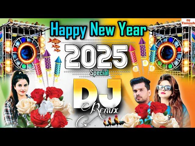 Happy New Year - Happy New Year 2025 | Happy New Year Dj Song 2025 | JBL Dj Song | 1 January