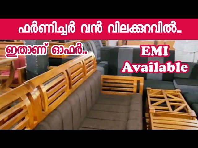 വൻ വിലക്കുറവ് | Furniture offer | EMI Available | Anniversary offer | Crystal furniture Kozhikode