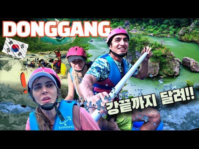 [YEONGWOL] DONGGANG RIVER Rafting