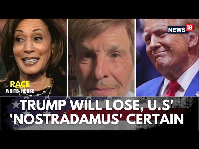 Trump? Kamala Harris? Who Will Win The US Election? Nostradamus Latest Statement On His Prediction