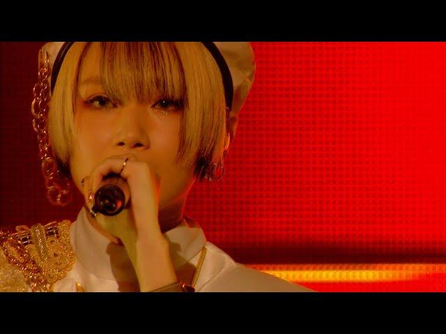 Reol - 金字塔 [Live at ハーメルンの大号令 Tokyo]