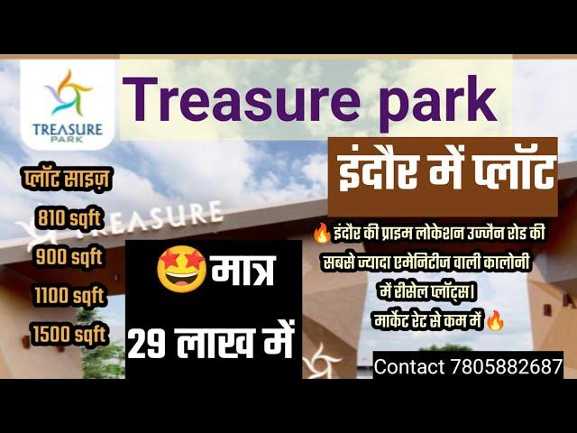  Treasure park,The most premium colony at Indore Ujjain road#viralvideo