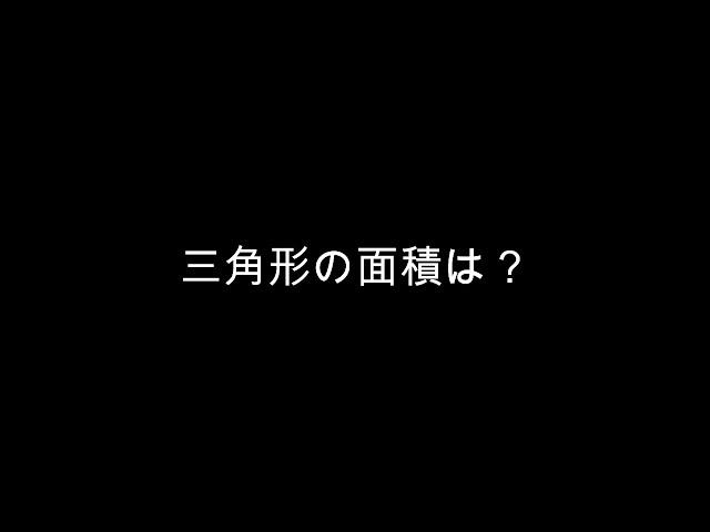 永久保存版「学力と学歴の違い」について～失敗から学ぶ大人の意見シリーズ～