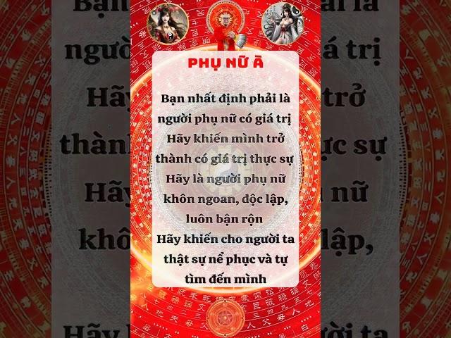 Cổ Nhân Nói Phong Thủy Chiêu Tài Hút Lộc Cải Vận Mở Cung Tài Bạch Đón May Mắn| Kts Phong Thủy Lưu Hà