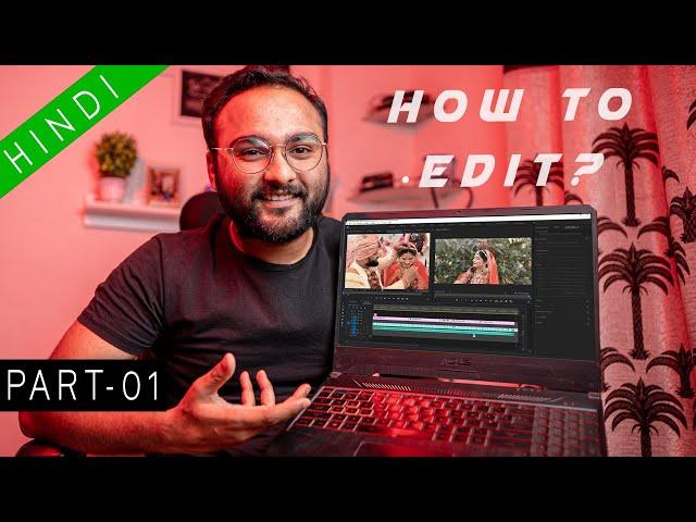 How To Edit Wedding Highlight - Part 01 | Step by Step