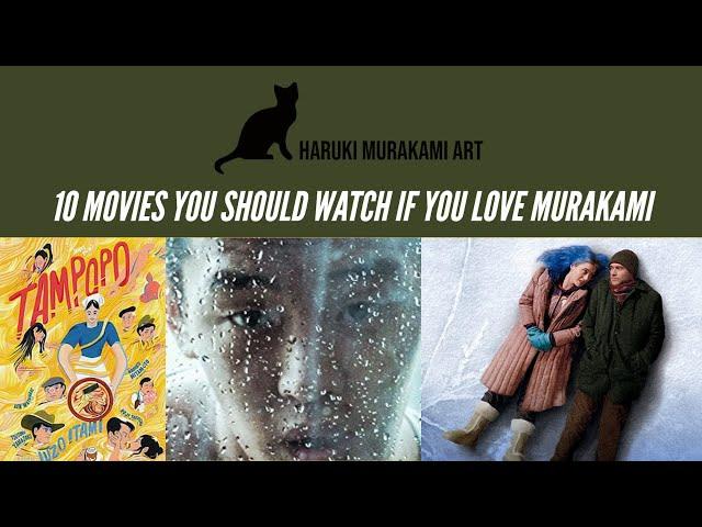 10 Movies you should watch if you love Haruki Murakami | Part 1 | Haruki Murakami Art