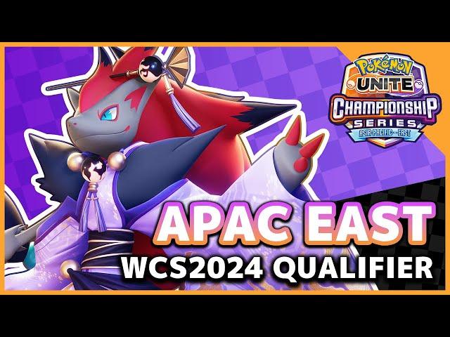 Pokémon UNITE WCS2024 Last Chance Qualifier Asia Pacific East