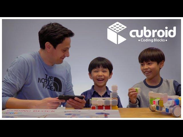 Cubroid Coding Blocks | Teach Kids Coding Easily