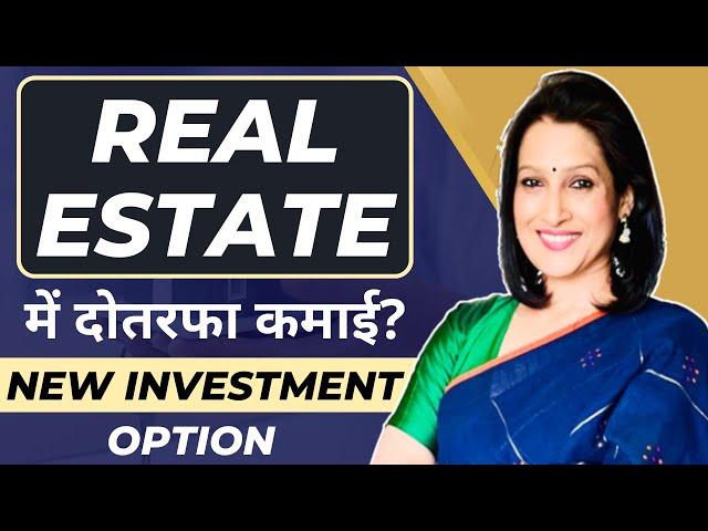 What is Fractional Ownership in Real Estate? | Benefits & SEBI Regulation Explained