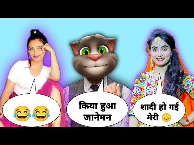 Renuka Panwar song | Rani Mukherjee popular Bollywood song | Billu all funny comedy