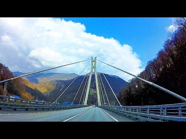 Дорога на Красную поляну (Адлер - Красная Поляна на машине)