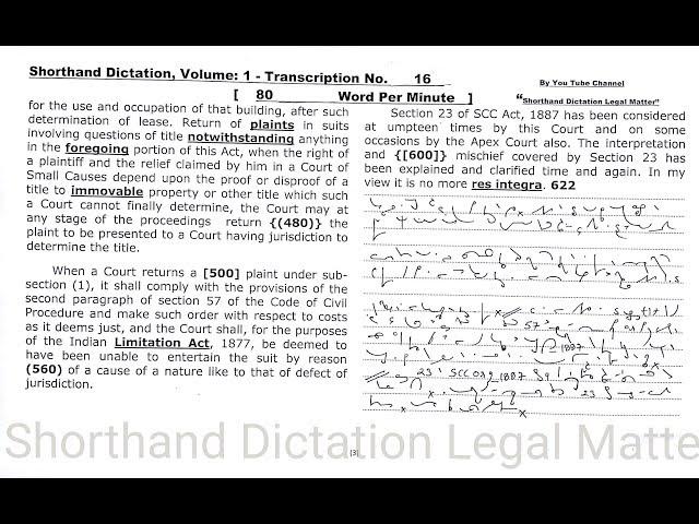 Shorthand Dictation (Legal), 80 WPM, Volume 1, Exercise 16