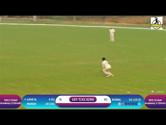 SDS Circket Academy 2 Chirori Vs SDS Cricket Academy (Chirodi)  on SDS CRICKET ACADAMY.